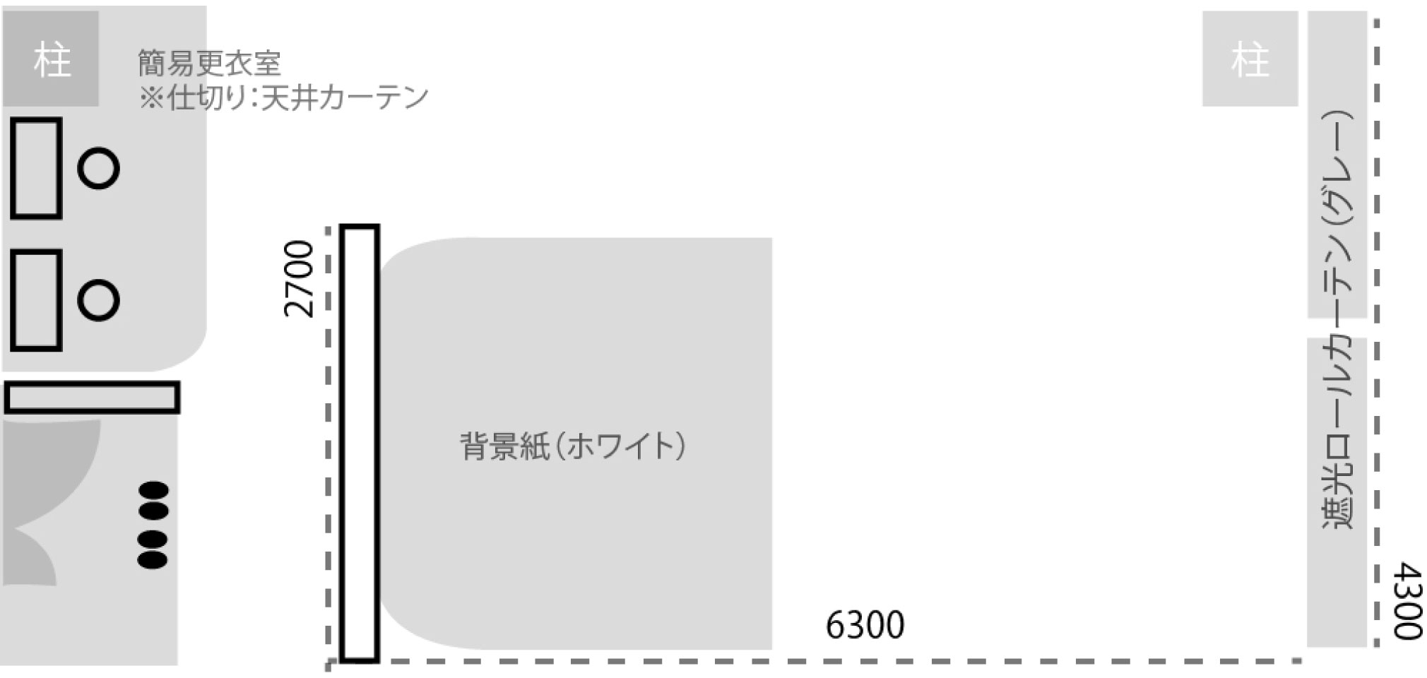 SHIRO Creative Studio